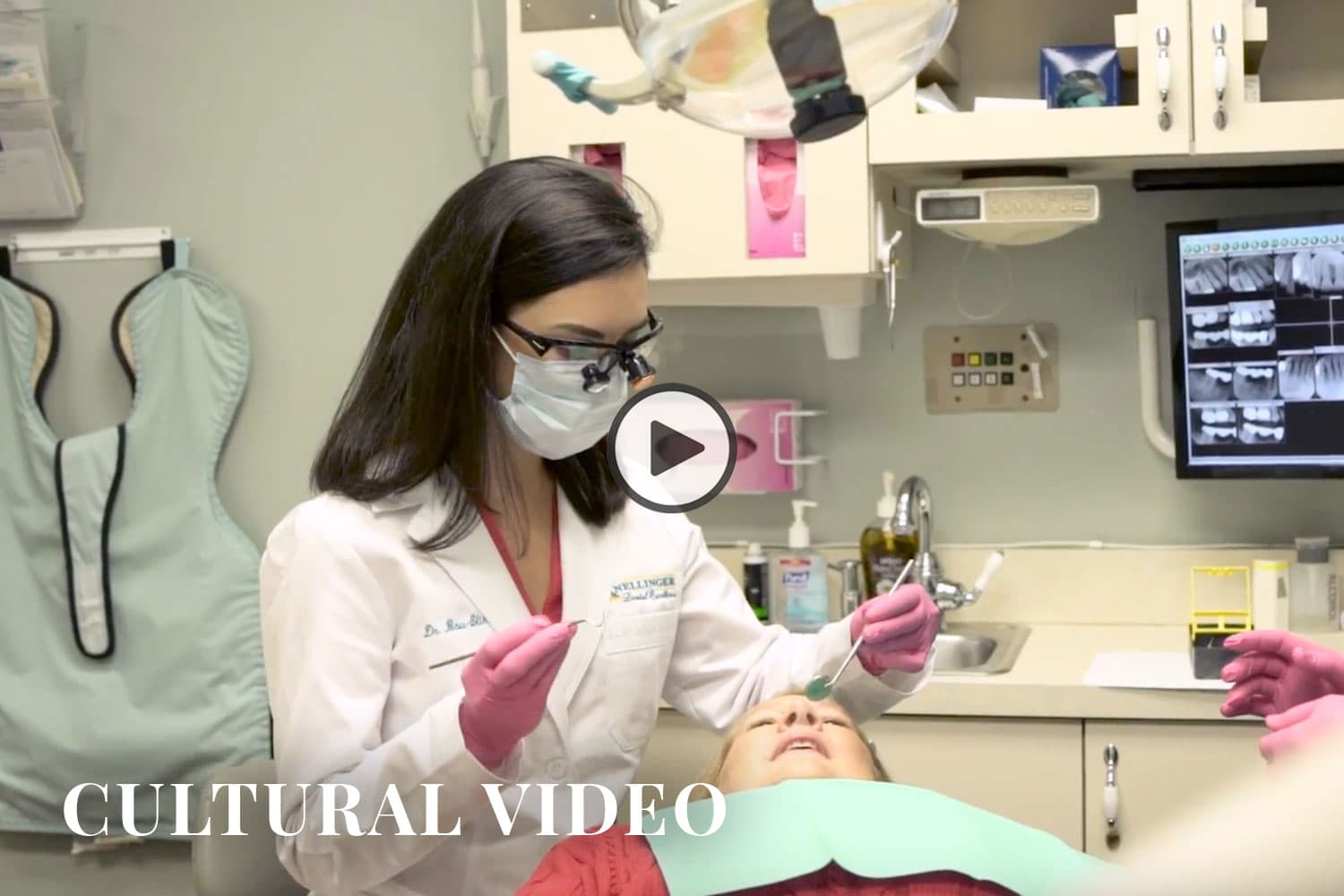 Knellinger Dental Excellence Cultural Video